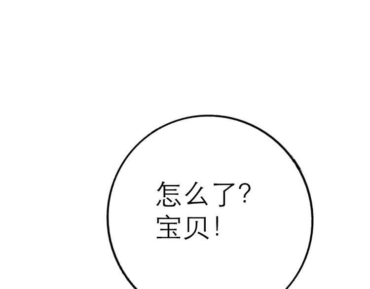 第2话42