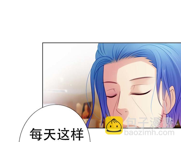 第4话11