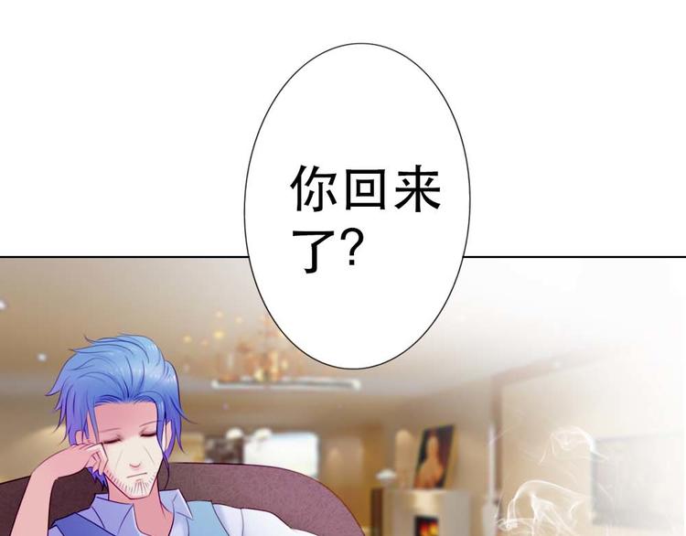 第4话6