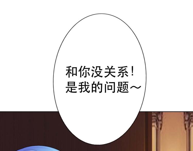 第8话30
