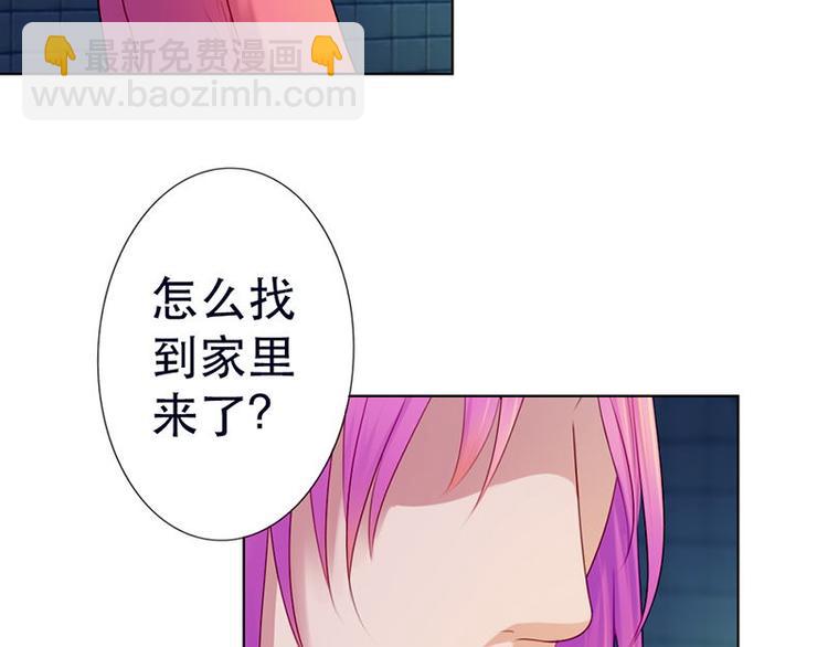 第9话25