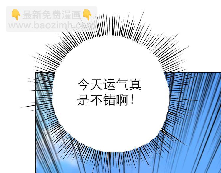 第2话14