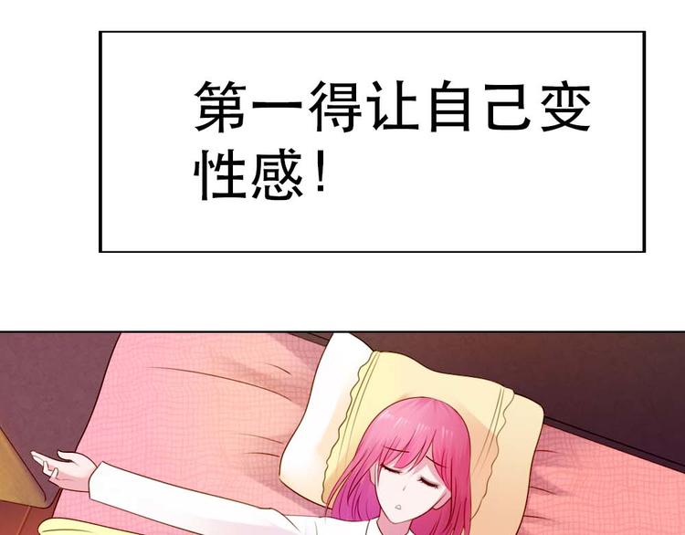 第6话0