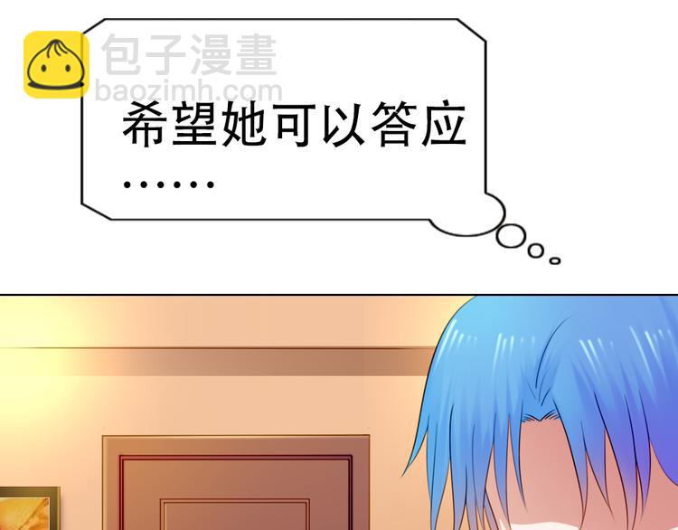第8话61