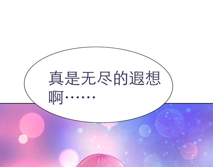 第3话24