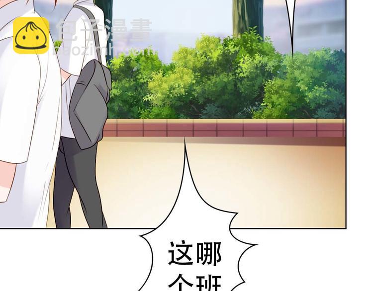 第5话17