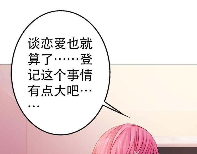 第8话0
