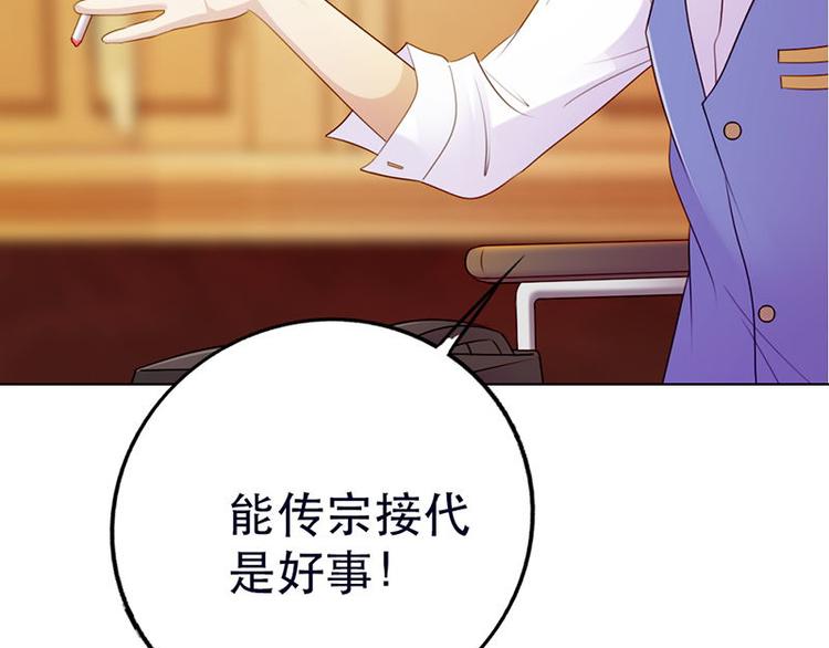 第9话13