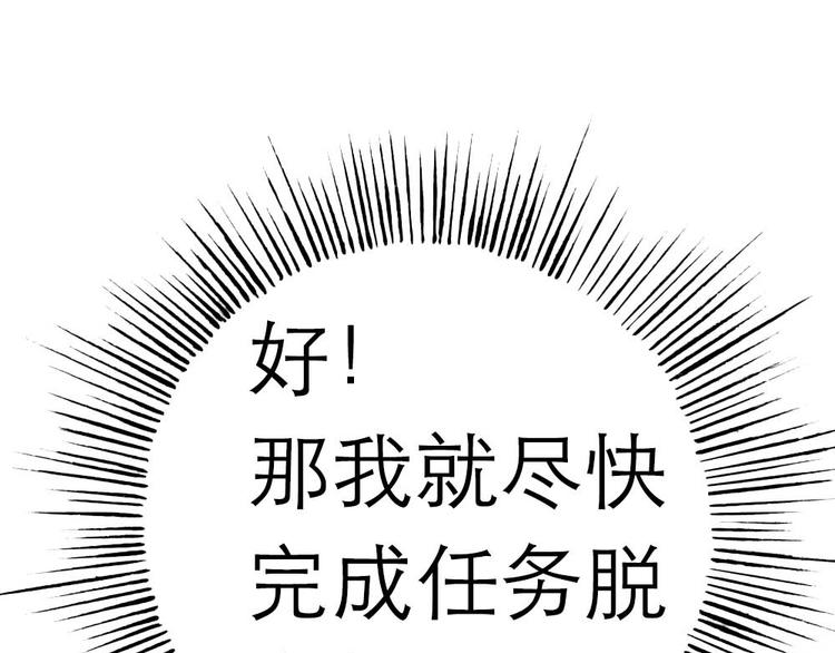 第4话51