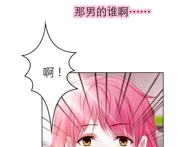 第1话20