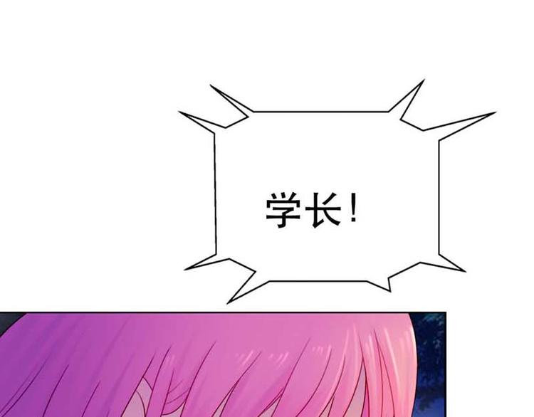 第7话55
