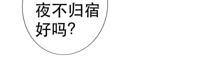 第4话12