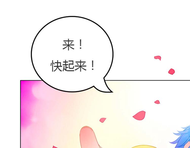 第1话64