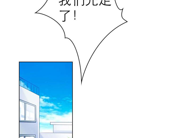 第1话32