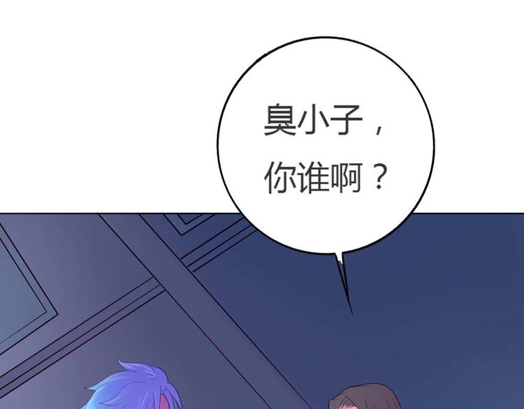 第1话53