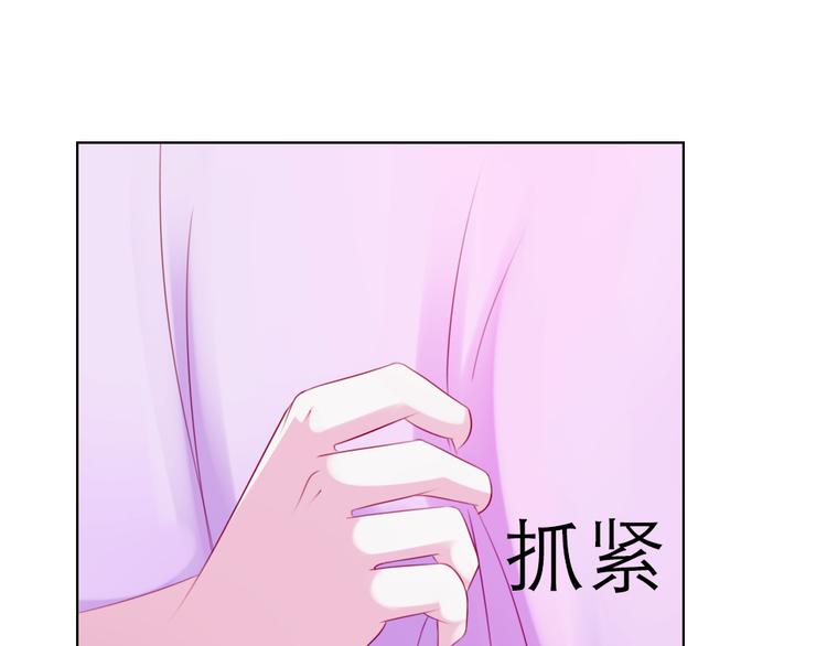 第2话46