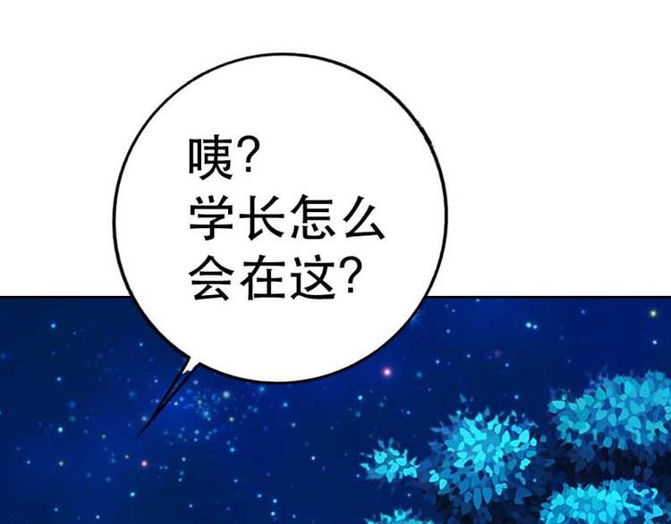 第7话49
