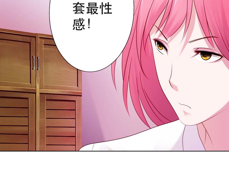 第6话13