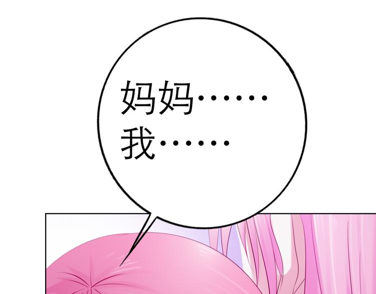 第2话48