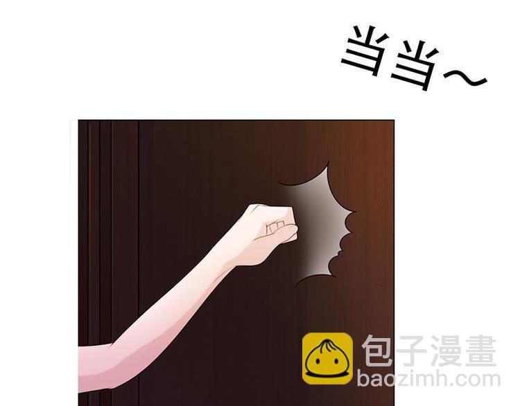 第9话7