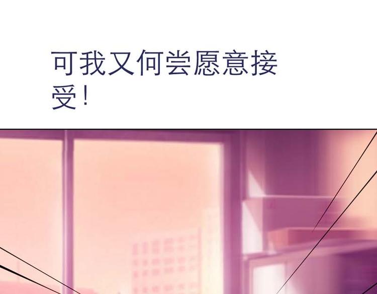 第3话12