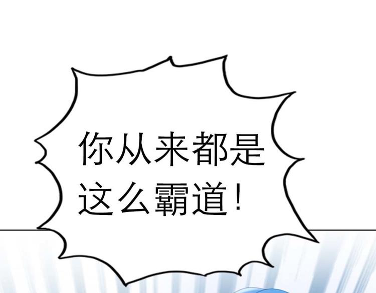 第4话40