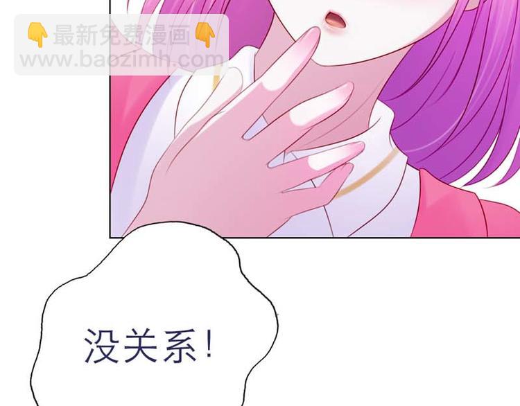 第3话39