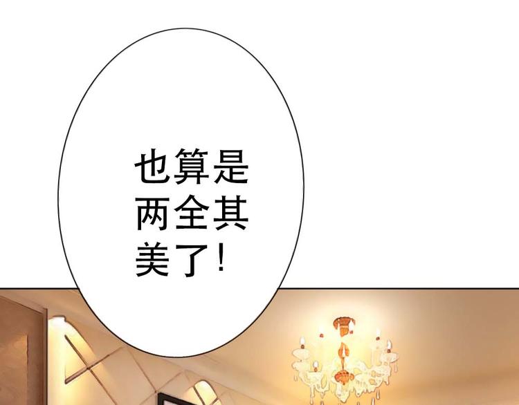 第8话63