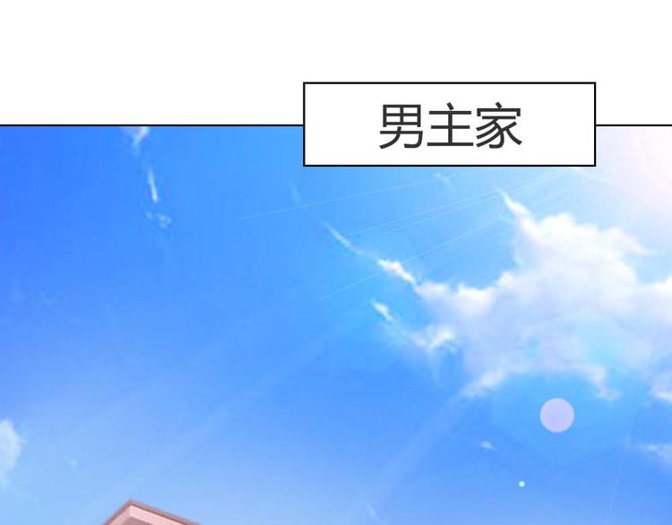 第4话0