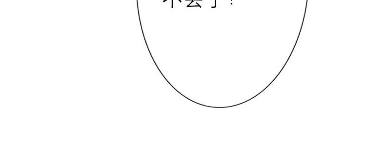 第1话29