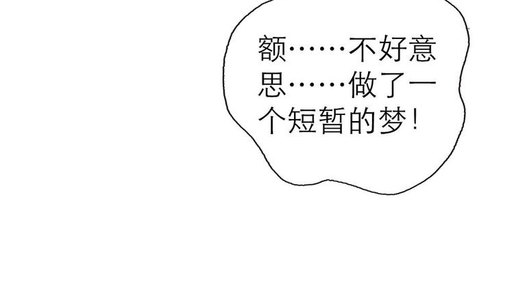 第2话22
