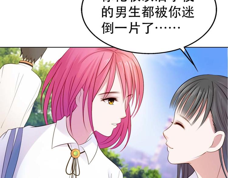 第5话21