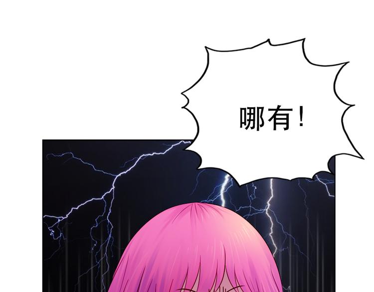 第7话35