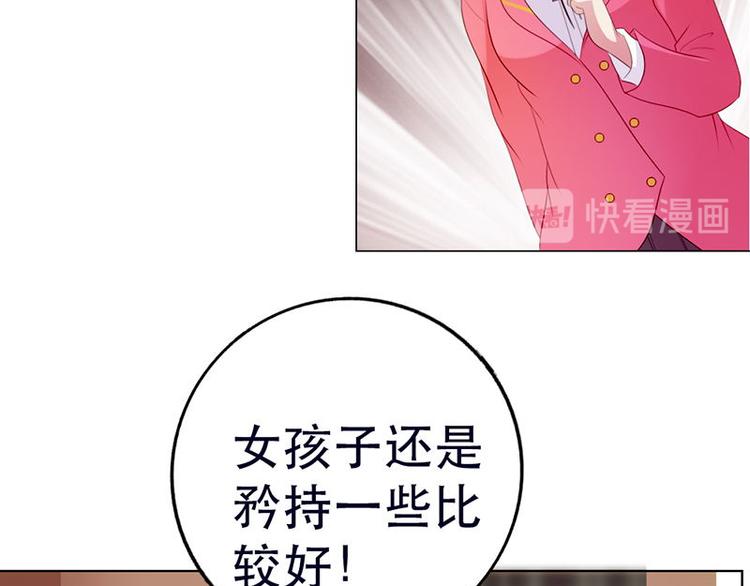 第9话37