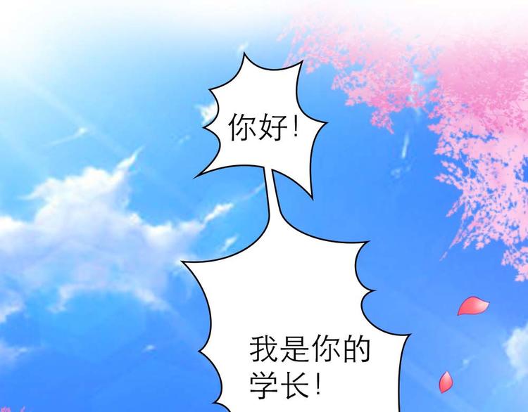 第2话8