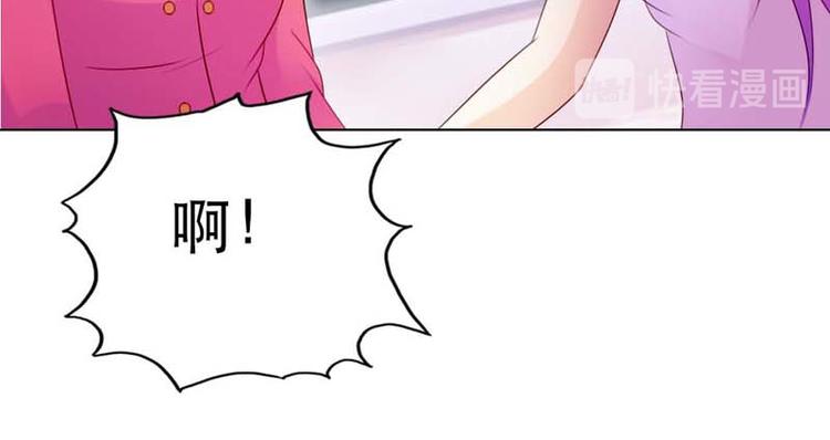 第7话34