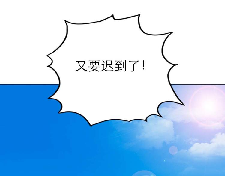 第1话22