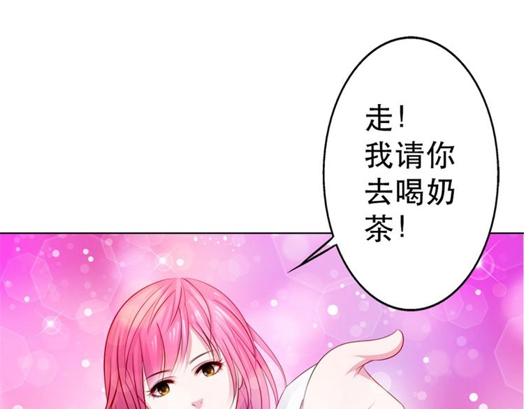 第5话37