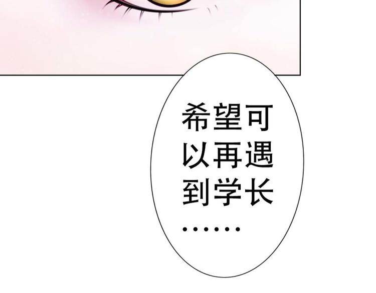 第5话10