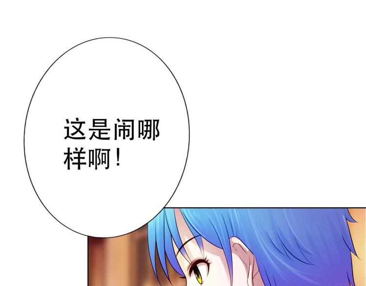 第8话18
