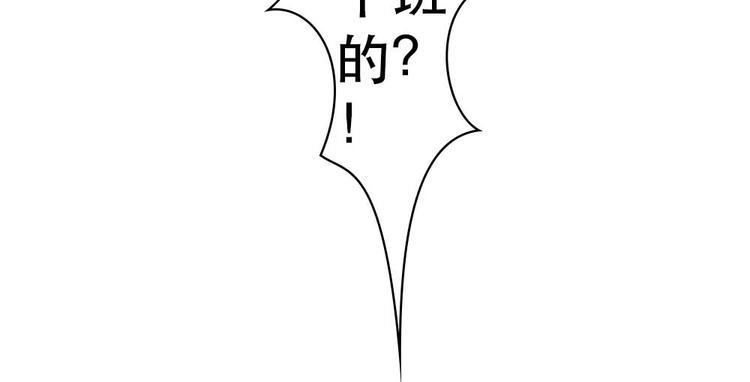 第5话18