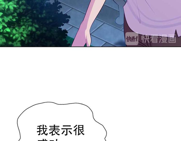 第9话56