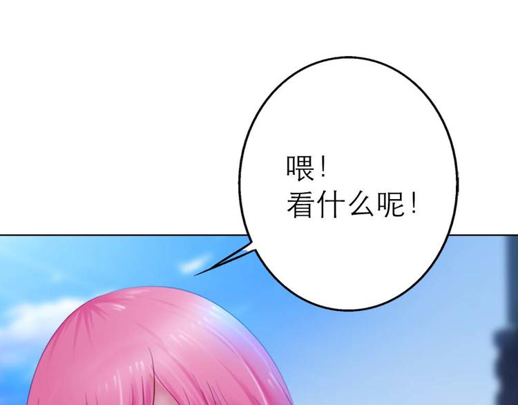 第2话6