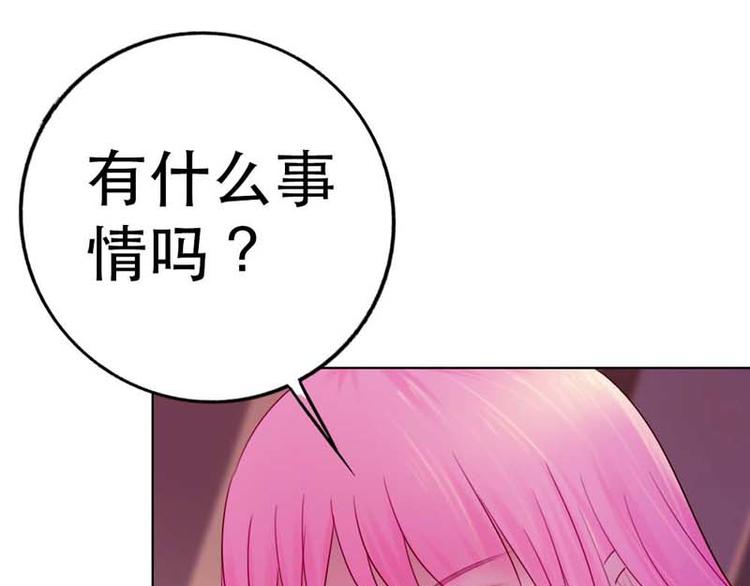 第7话0