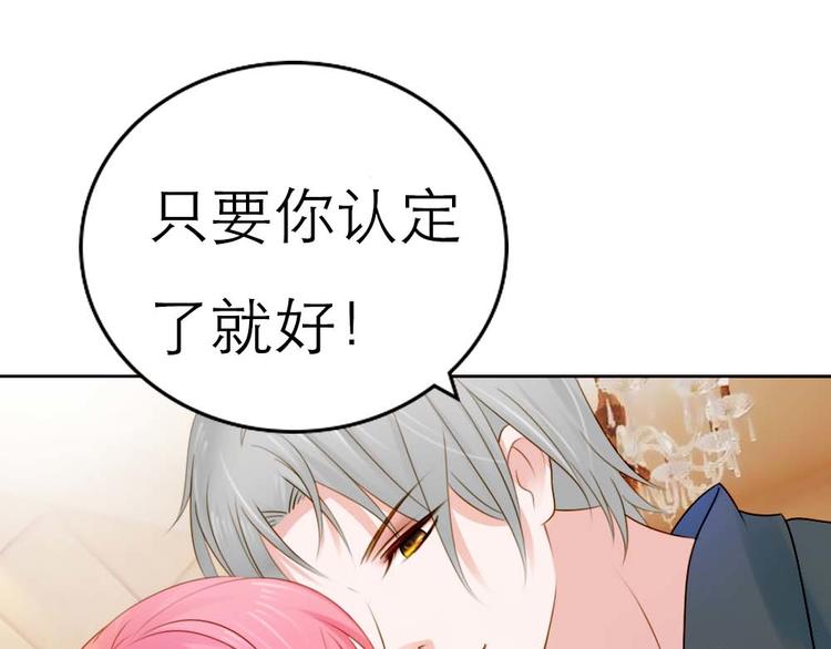 第1话10