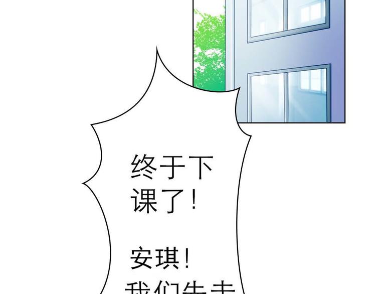 第1话31