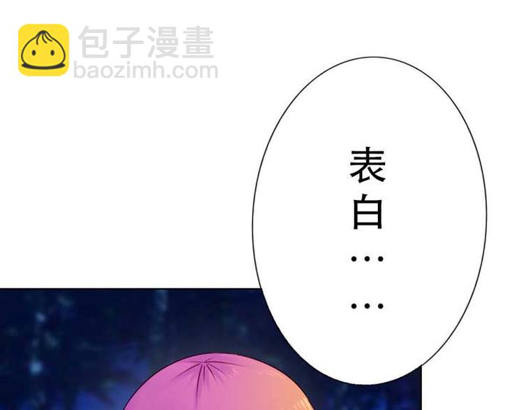第7话67