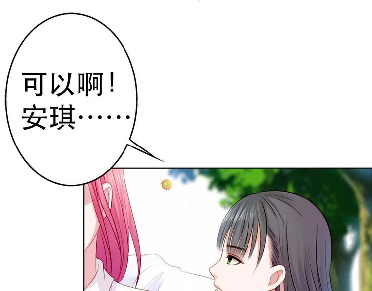 第5话19