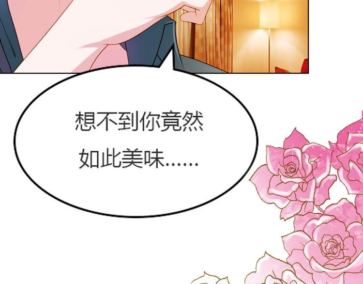 第1话5