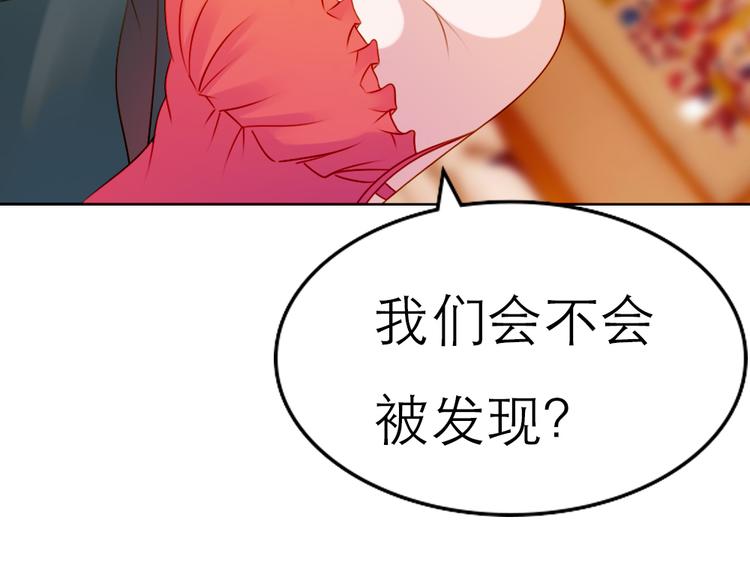 第1话8